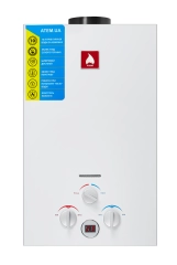 Газова колонка АТЕМ ВПГ - 20